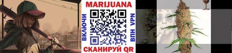 Как найти наркотики Ветлуга АМФ  Галлюциногенные грибы  КОКАИН  Мефедрон  Гашиш  Бошки Шишки 