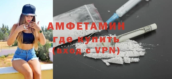 СК Богородск