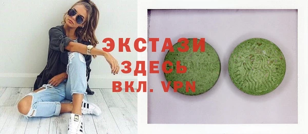 PSILOCYBIN Верхний Тагил