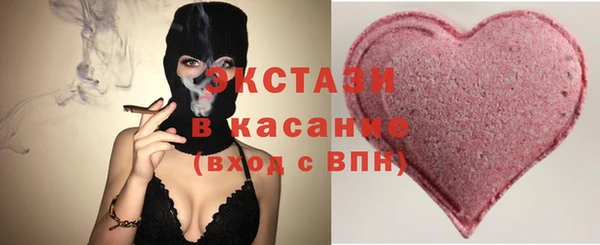 СК Богородск