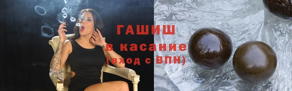 меф Богородицк