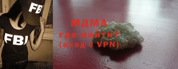 PSILOCYBIN Верхний Тагил