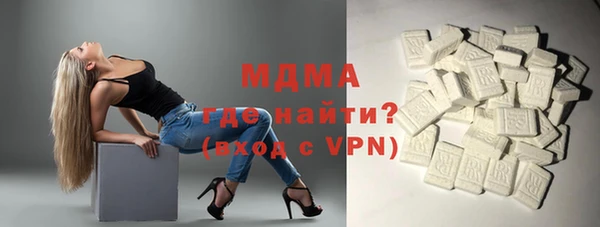 амф Беломорск