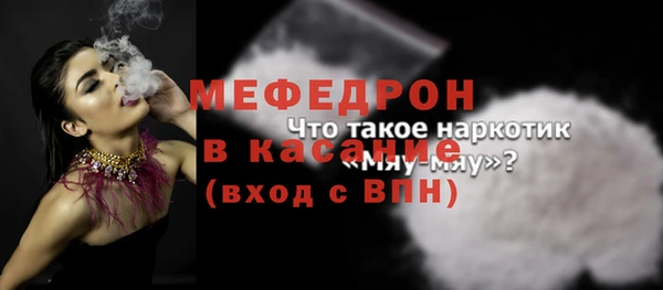 ГАЛЛЮЦИНОГЕННЫЕ ГРИБЫ Верея