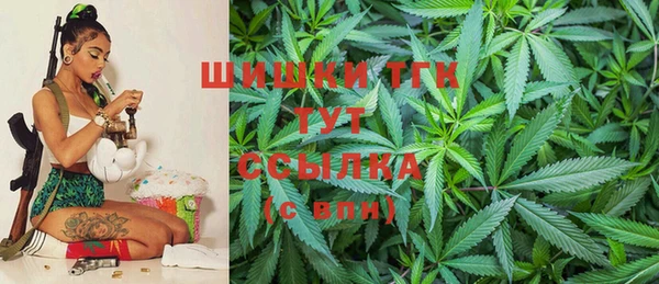 наркотики Белоозёрский