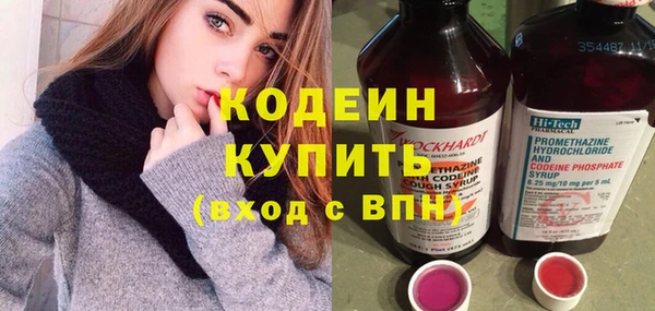PSILOCYBIN Верхний Тагил