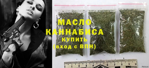 герыч Верхнеуральск