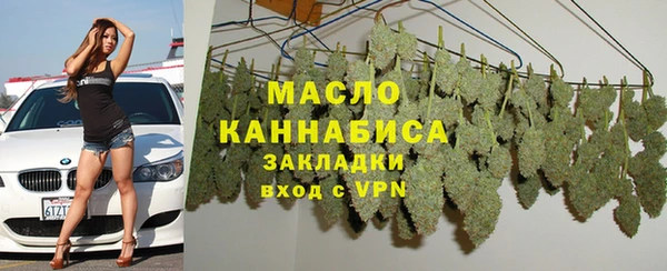 PSILOCYBIN Верхний Тагил