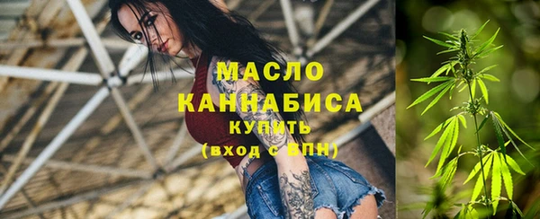 PSILOCYBIN Верхний Тагил