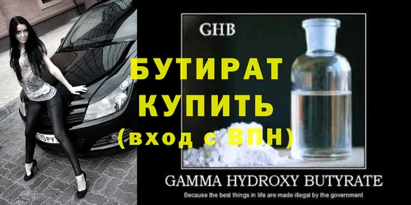 PSILOCYBIN Верхний Тагил