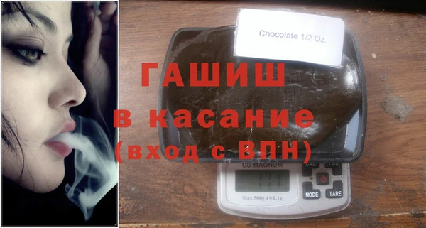 PSILOCYBIN Верхний Тагил