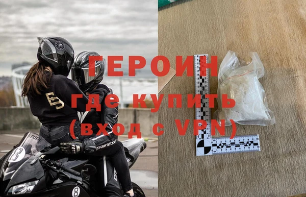 ГАЛЛЮЦИНОГЕННЫЕ ГРИБЫ Верея