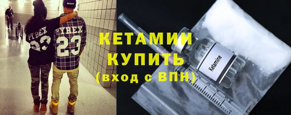 ГАЛЛЮЦИНОГЕННЫЕ ГРИБЫ Верея
