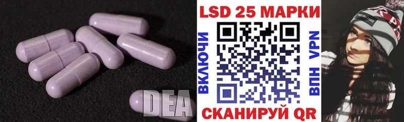 hydra как войти  купить   Ветлуга  ЛСД экстази ecstasy 