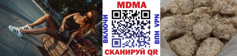 OMG ссылка  Ветлуга  МДМА молли 