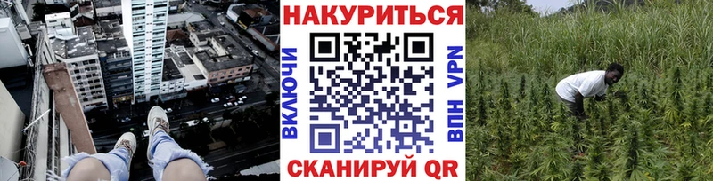 Бошки марихуана ГИДРОПОН  гидра вход  Ветлуга 